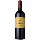 CHATEAULYNCHMOUSSASPAUILLAC.webp