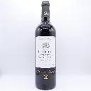 mywineplus.com-Le-Prelat-de-Pape-Clement-2018-Graves-Bordeaux-France.webp